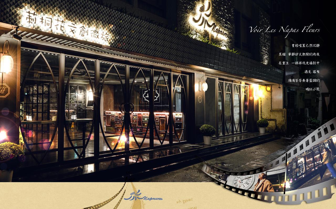 Napas Hotel Taichung Exteriör bild